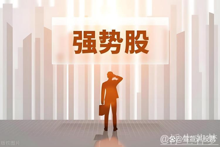 三措并举夯实股市稳定基础 三措并举夯实股市稳定基础