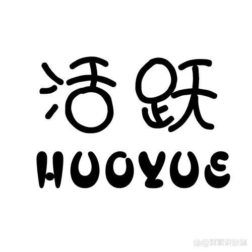 三措并举夯实股市稳定基础 三措并举夯实股市稳定基础