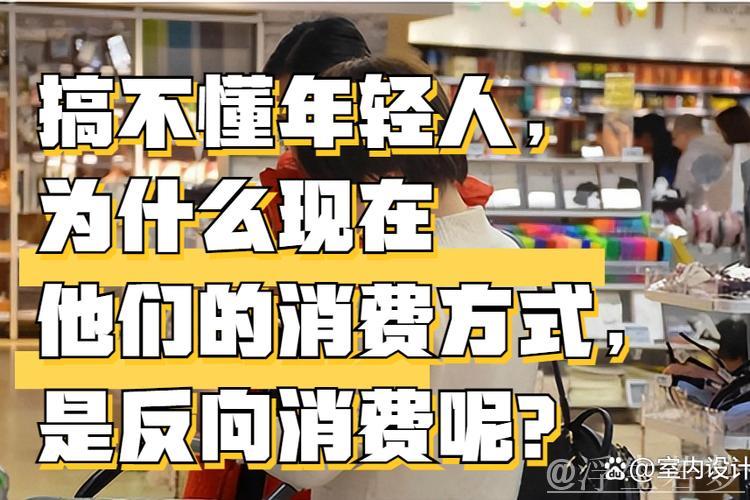 “反向代购”折射中国市场活力（每月消费观察）