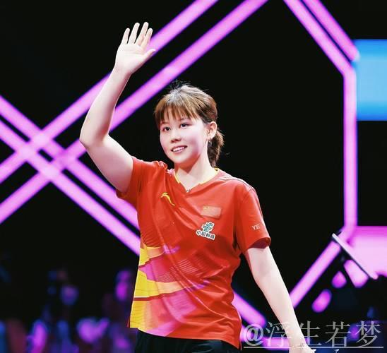 陈熠4-1陈幸同 晋级WTT总决赛女单四强 陈熠4-1陈幸同 晋级WTT总决赛女单四强