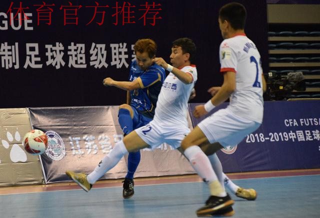 五超联赛赛会制镇江站首日结束 逆境中的不放弃更显珍贵 五超联赛赛会制镇江站首日结束 逆境中的不放弃更显珍贵